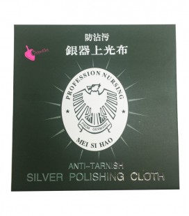 Anti-Tarnish Silver Polishing Cloth 78x78 mm